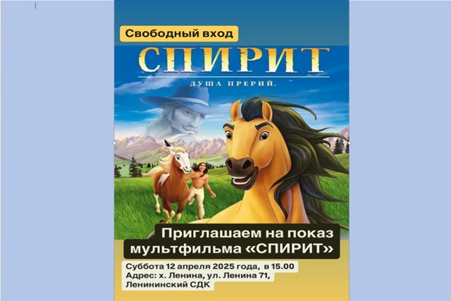 foto 2025 04 10 10 30