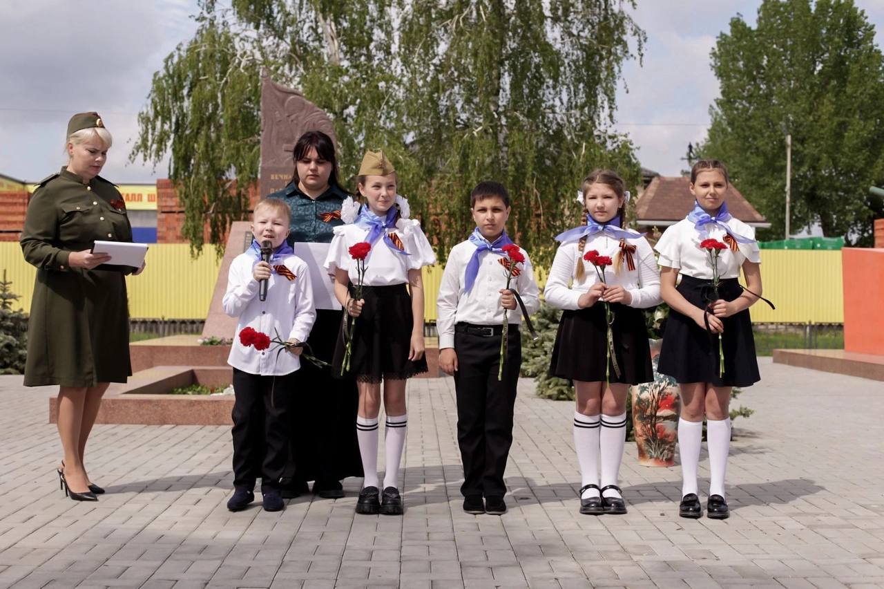 Церемония возложения цветов