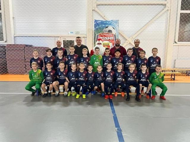 DFK Rodina